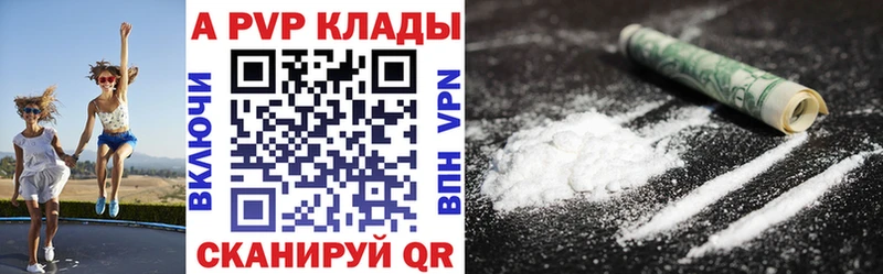 Где купить Чебаркуль Гашиш  Марихуана  СК  МЕФ 