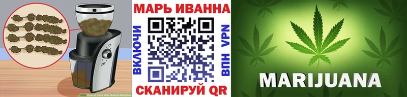 Canna-Cookies конопля  Чебаркуль 