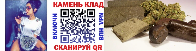 ГАШ Ice-O-Lator Чебаркуль