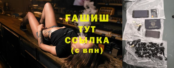 дживик Горнозаводск