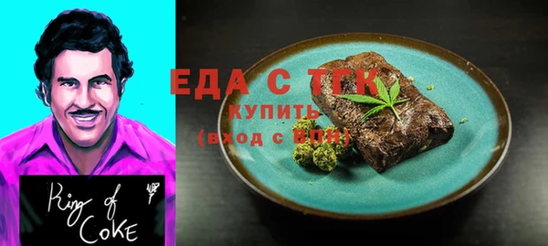 дурь Горняк