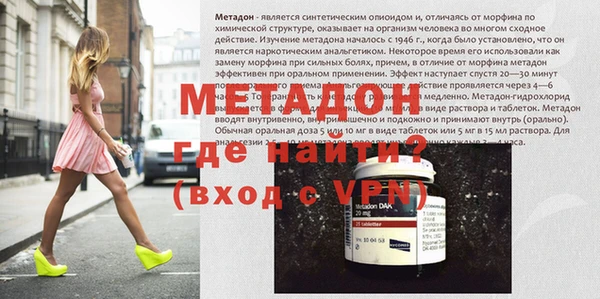 дживик Горнозаводск