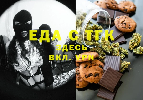дурь Горняк