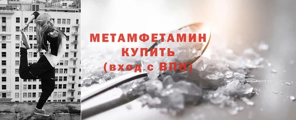 дурь Горняк