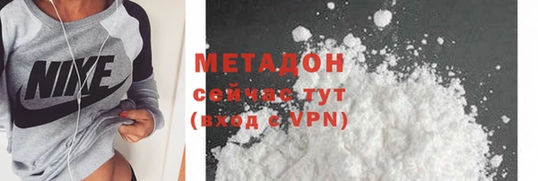 mdpv Вязники
