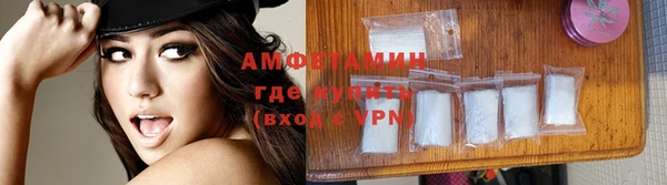 дурь Горняк