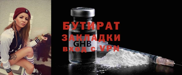 дурь Горняк