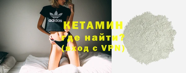 дживик Горнозаводск