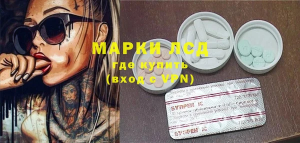 дурь Горняк