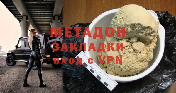 дживик Горнозаводск