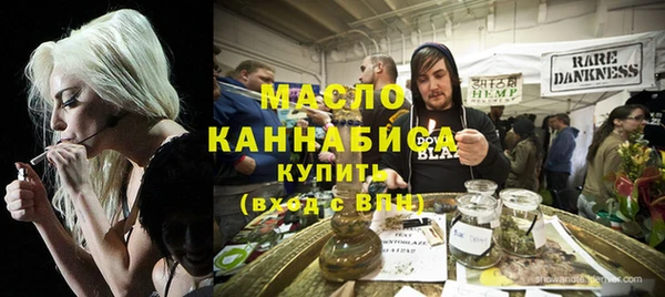 дживик Горнозаводск