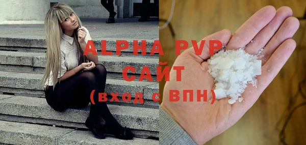 дурь Горняк