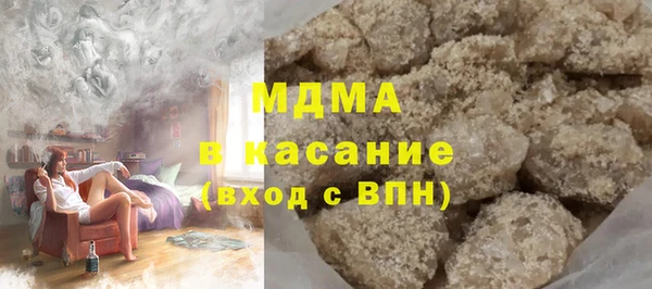 дживик Горнозаводск