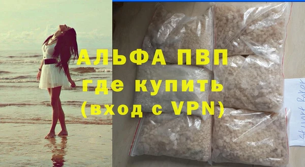 дживик Горнозаводск