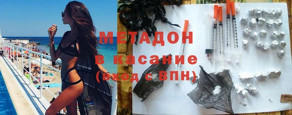 дживик Горнозаводск