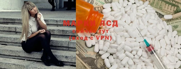 дживик Горнозаводск