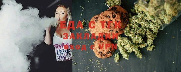 мдпв Вязьма