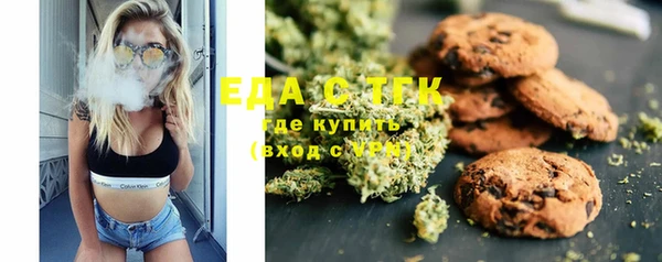 дурь Горняк
