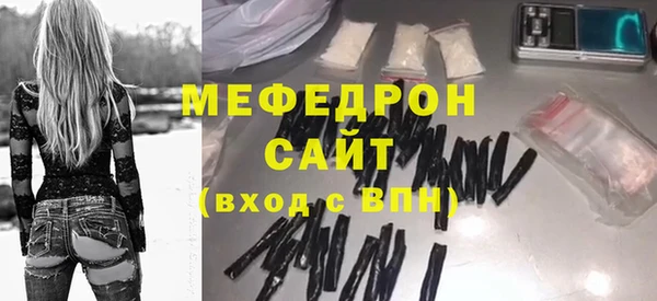 дурь Горняк